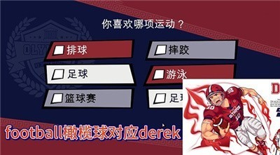 广电总局出手彻底干掉外接机顶盒:用户真正烦恼的开机广告、平台复杂收费待解