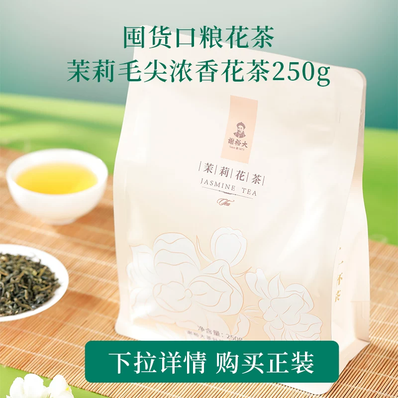 王慧文声援西贝:有没有人要组局买下来 才不管是不是预制菜
