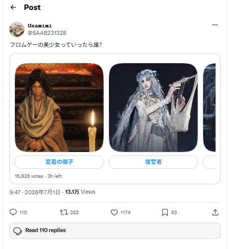 性能猛兽来袭!AMG首款纯电独立开发SUV:不再是换壳奔驰