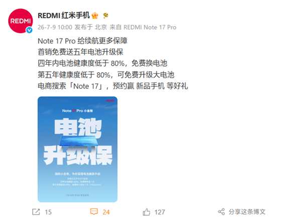 国产大尺度游戏下架 关闭下载入口!此前曾和谐角色立绘