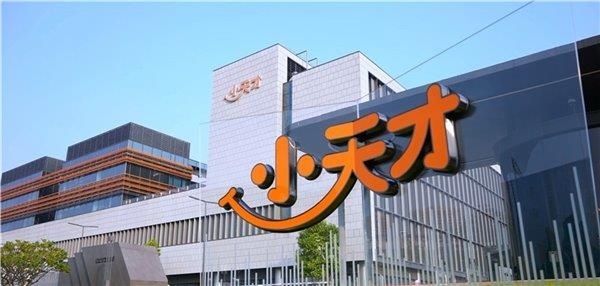 李国庆：计划5年内捐完5000万 不走公募不靠月捐全用自己钱