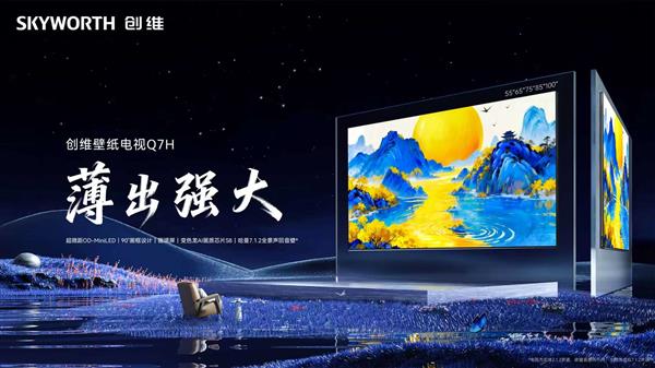 橘影白颜值封神!七彩虹橘宝X16 Pro图赏 锐龙7+RTX 5060