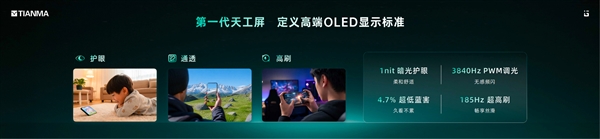 德塞利:巴尔科拉如果去阿森纳压力jio更小