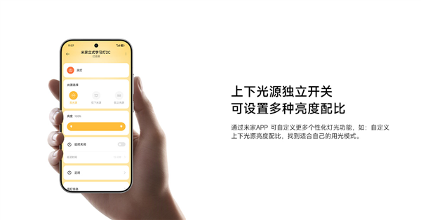打假网红“铁头惩恶扬善”一审被判8年：伙同他人以曝黑料相威胁 进行敲诈勒索