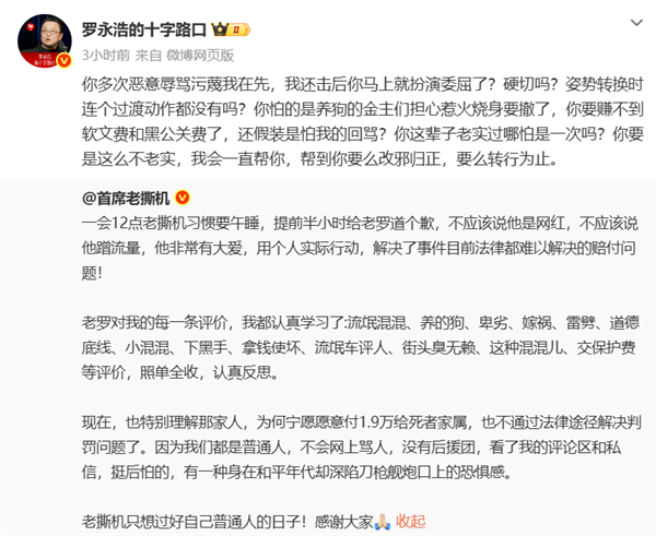 对比三星Z Fold8!iPhone Duo几乎折痕不可见 苹果手段被吐槽鸡贼