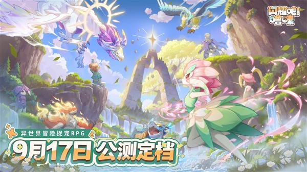 618中国电商半年报:“买买买”劲头火爆