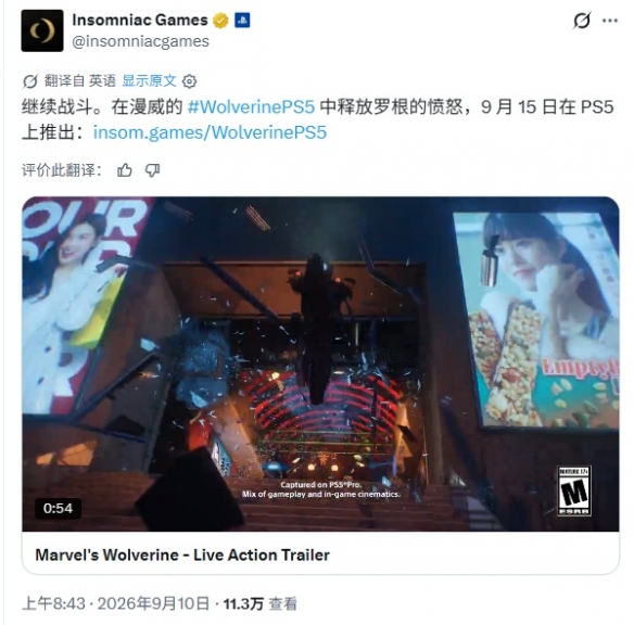 游侠网1