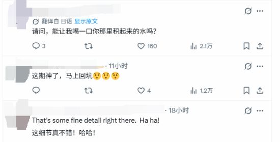 上海劳力士大师赛医疗保障升级 沪港两地医疗资源首度协同