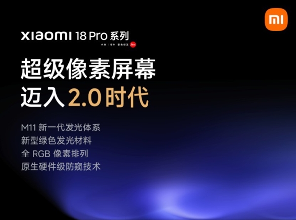 新一代安卓表皇!OPPO Watch X3寰月钛图赏