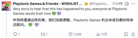 游侠网28