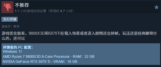游侠网5